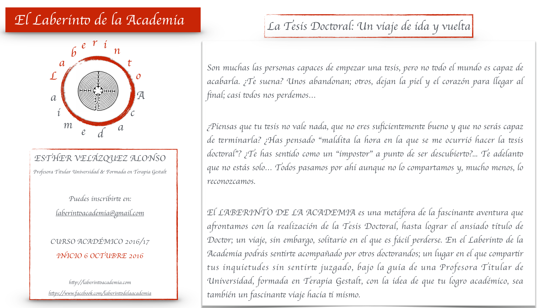 laberintoacademia_201617-inicio-6octubre-001